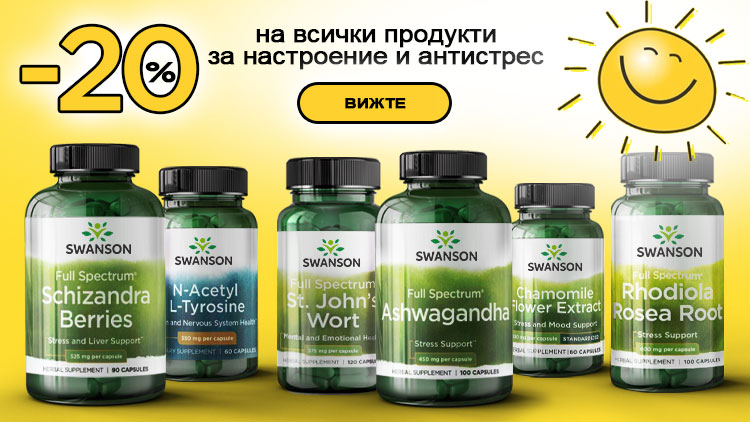 files/promo/03a44b2060e55249b652dafb54c2992b.jpg