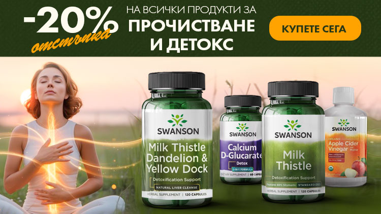 files/promo/08b8dc0363c5531a0b85cf6a8527b1eb.jpg