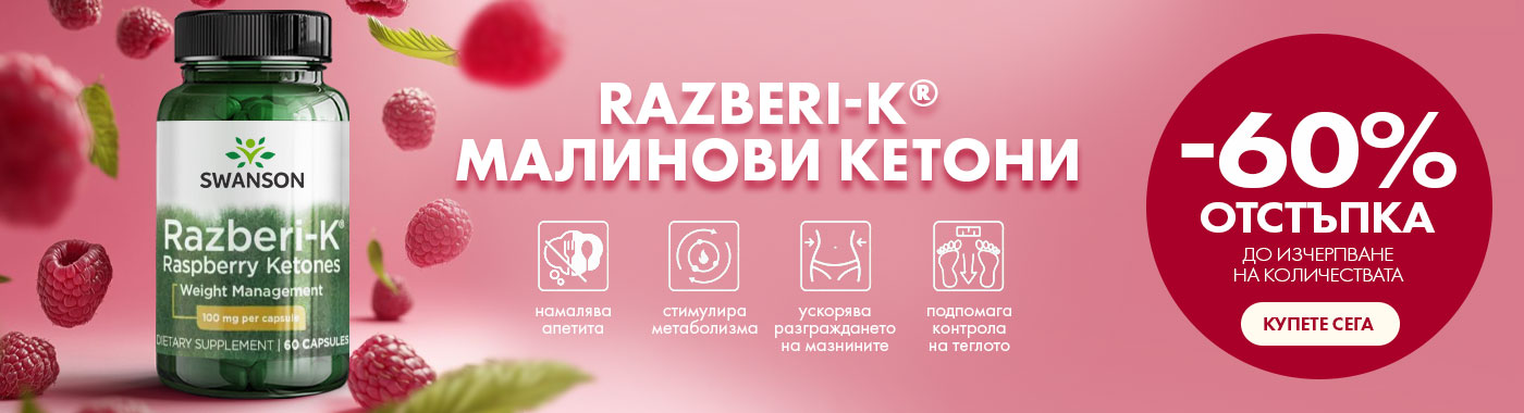 files/promo/105b51e38b44d4ce74f43cadaf51c225.jpg
