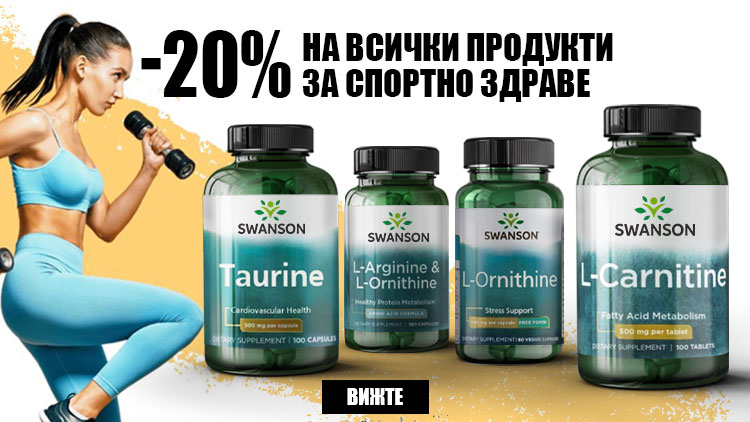 files/promo/252cab4e8651b2650ff92ac3e59e9ded.jpg