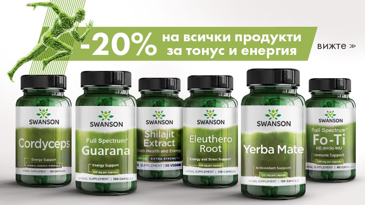 files/promo/2d1a1a1ed7b7afa442e05900714c5927.jpg