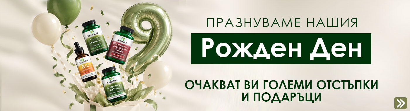 files/promo/2dede311c4853e6f20d832f4496d0afb.jpg