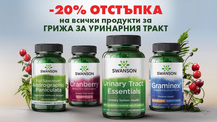 files/promo/3dd2b3cb9d0bf2e29d21d4996a2d9d8f.jpg