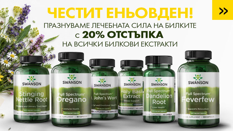 files/promo/52405bb7af3df0a361a51dda69f2030c.jpg