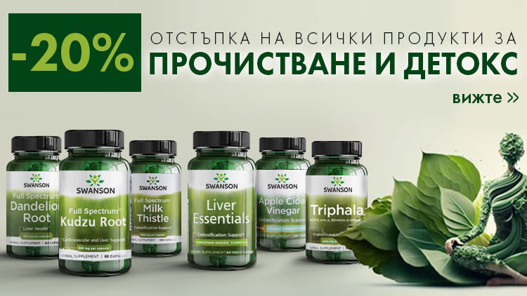 files/promo/678c6127f1c13eb078fb43e32f5fa02b.jpg