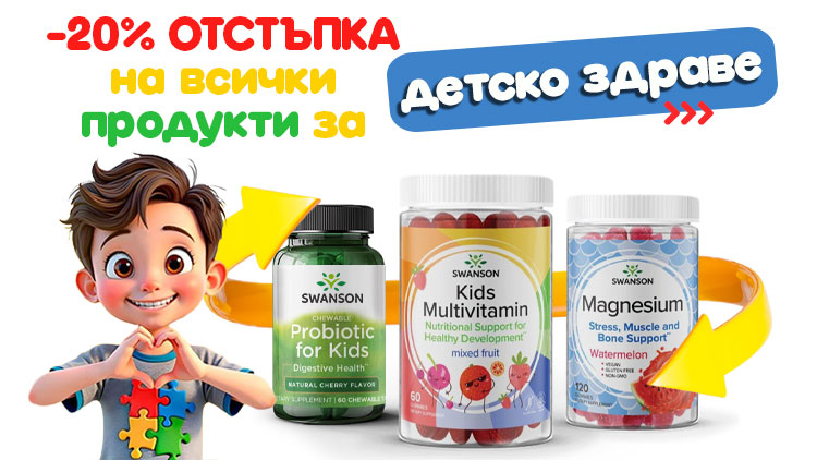 files/promo/6a3d84c5d331d210d25466a073b19694.jpg