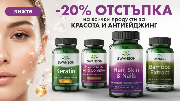 files/promo/6bcd50ee70da7777810487a3ae2df37c.jpg