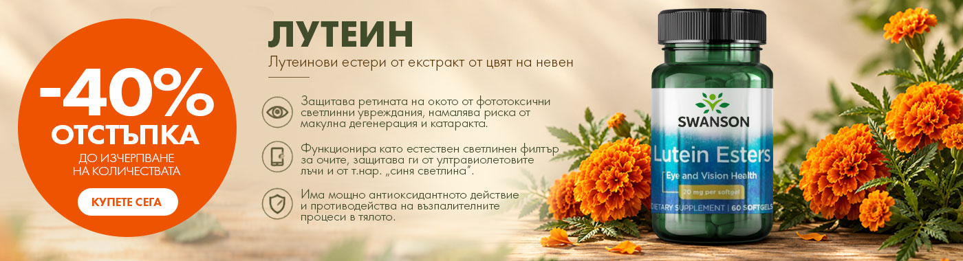 files/promo/6f8ae18627290d35103153788829606d.jpg