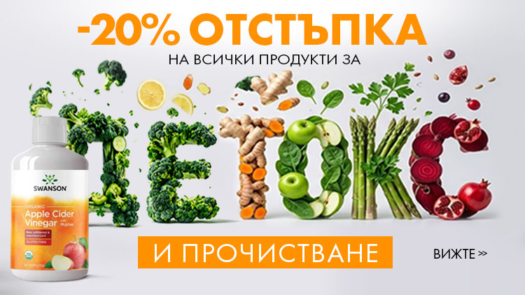 files/promo/726b7d5b1c89ab10fbee41457259fc88.jpg