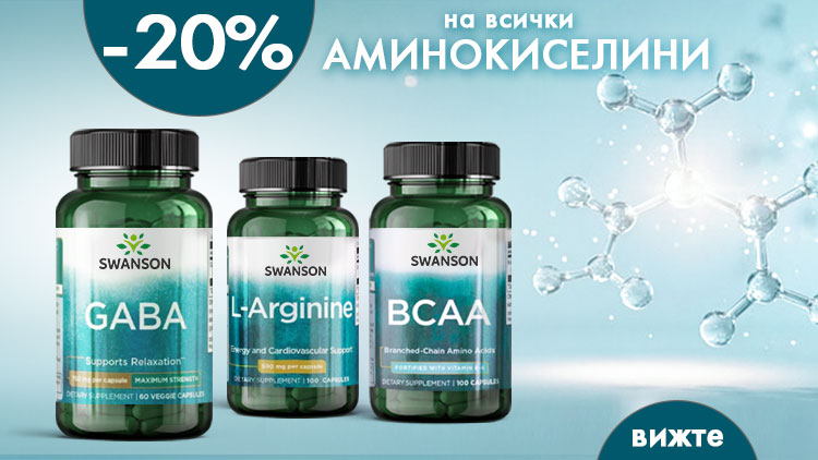 files/promo/76dd82b35879a306de821aa3e62e9b59.jpg
