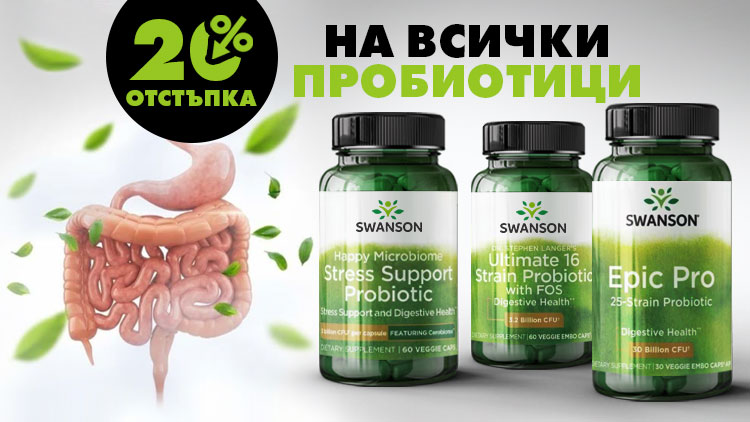 files/promo/78404358307c32e2b5c684a2b713f098.jpg