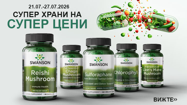 files/promo/7976f9c3cc15b66de542b8777b8f9a71.jpg