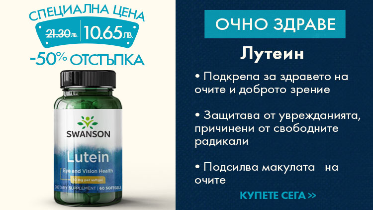 files/promo/816d9b8c7698a1a370414ce32d91cfb0.jpg