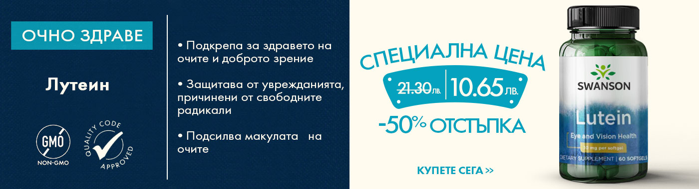 files/promo/855309a884f99a683552d3180a7d77de.jpg