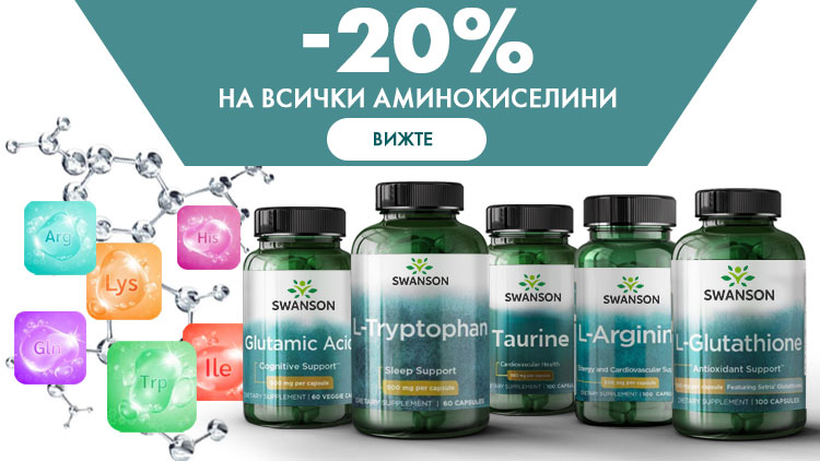 files/promo/8c71954f5dbbe5f43f0622e2133a7637.jpg