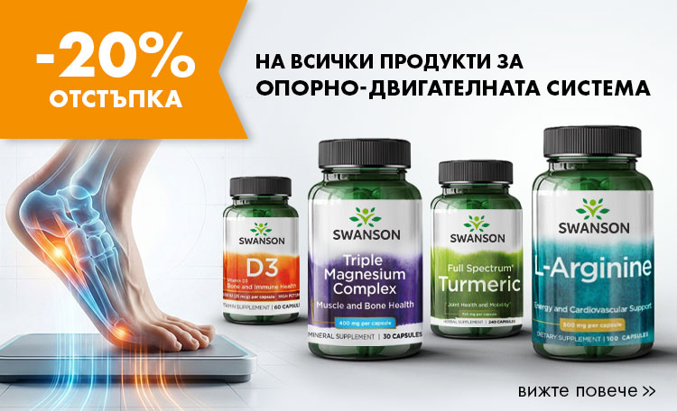 files/promo/8d72f7a164df719b25a757a1b8494976.jpg