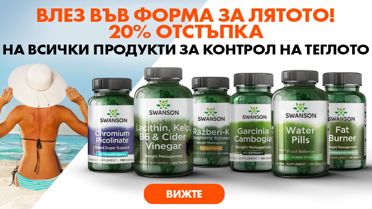 files/promo/8e6a2f1b57230a545ae2f0bf87fe980a.jpg