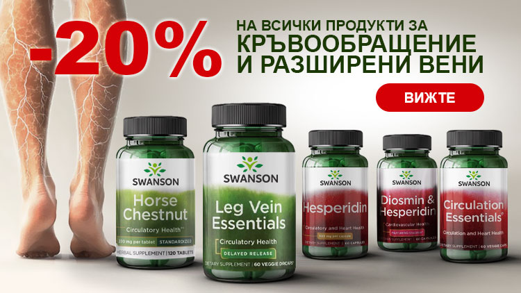 files/promo/9177bef061910ee5ecdcb8923a581b4c.jpg