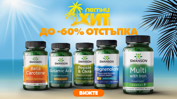 files/promo/a0b3e1936183aacf44af4f3328e6b562.jpg