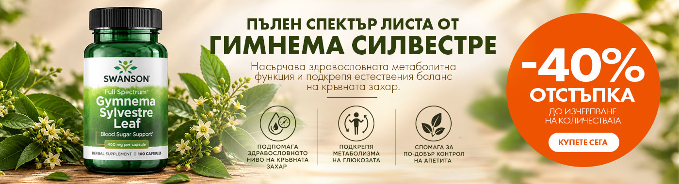 files/promo/a1794c9e6d858b870d87686fffe19d49.jpg
