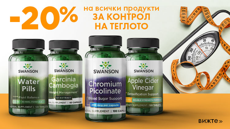 files/promo/aa6e3cbaab64057171ca23788be97a0c.jpg
