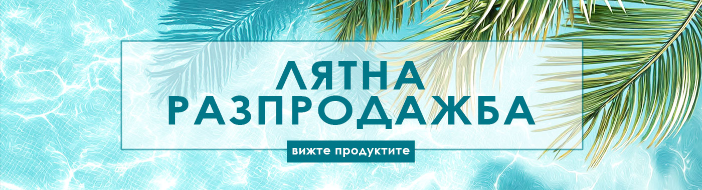 files/promo/abceb4c01159acab854cd0b4b498a533.jpg