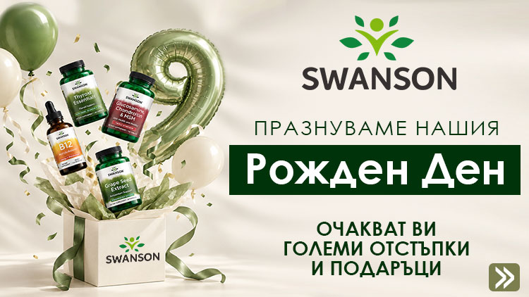 files/promo/b01046abdaf0493062bf6f985bf511ac.jpg