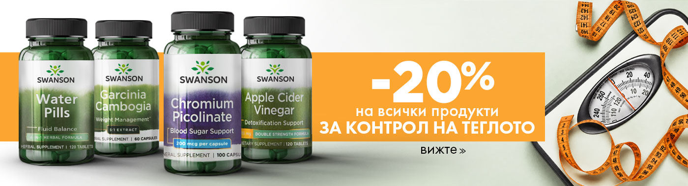 files/promo/be1721fb7cf356f0da6ed2cc95f34fa3.jpg