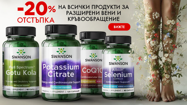 files/promo/c5e015a75fcb01ad478ac9e21bd76b52.jpg