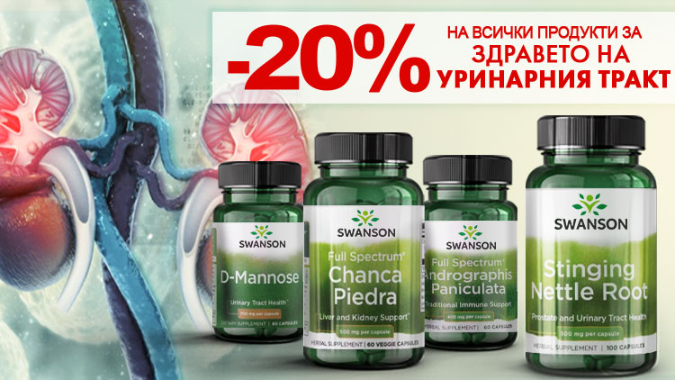 files/promo/cd357f021f8ec6a789f5e69d1826b0ea.jpg