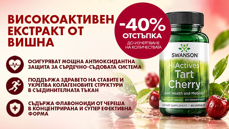files/promo/d1b9e9e275ab6b4b5b2b2f632da260a9.jpg