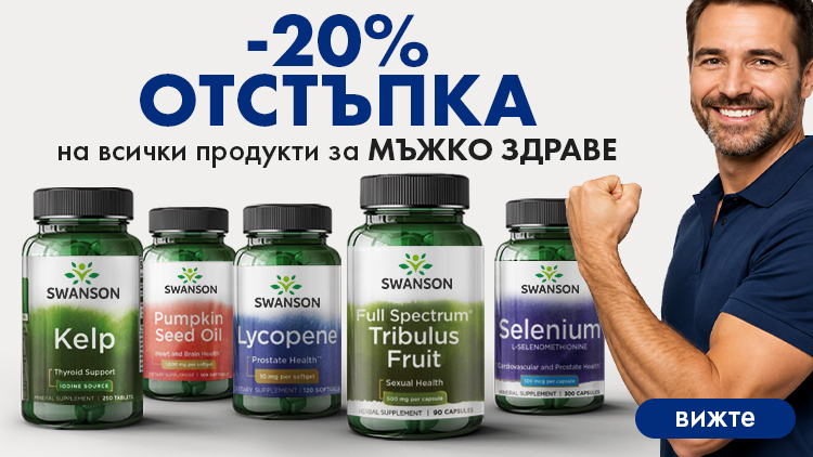 files/promo/e47b3aae13adc24220c20b3d0858dd08.jpg