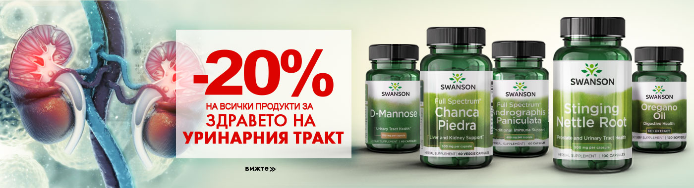 files/promo/e4b06ca68b37e62be5b0caf714c6bad7.jpg