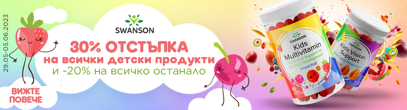 files/promo/e7d03d44ae864679e9efb335ed133792.jpg