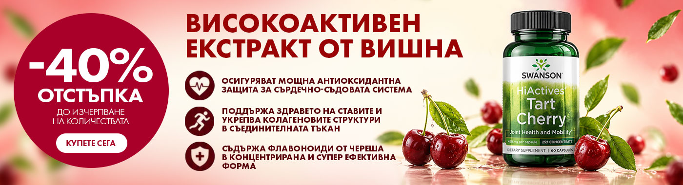 files/promo/ec6d383c55f765e71ac14d0d2947361b.jpg