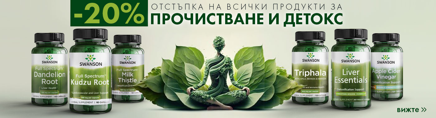 files/promo/f7d6cf5391b817cee8c72eb8c26f624d.jpg
