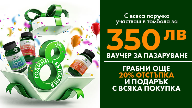files/promo/fbf5ca6b9e83c5820cf6ac0b5e9ebdb9.jpg