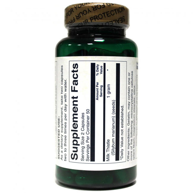 Swansonvitamins.bg Бял Трън 100 капсули 500 мг