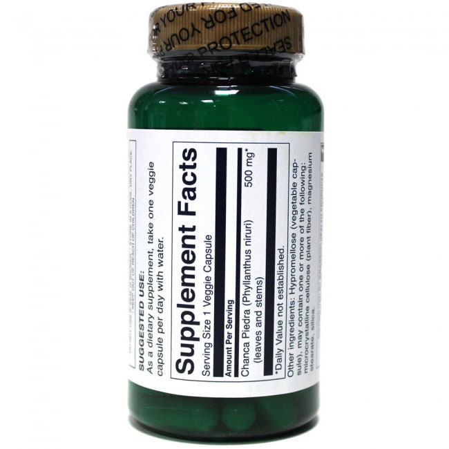 Swansonvitamins.bg Чанка Пиедра 60 веге капсули 500 мг