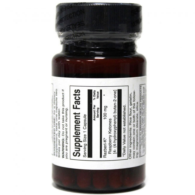 Swansonvitamins.bg Малинови Кетони 60 капсули 100 мг
